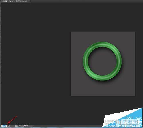 PS怎么绘制逼真的翠绿玉镯?17