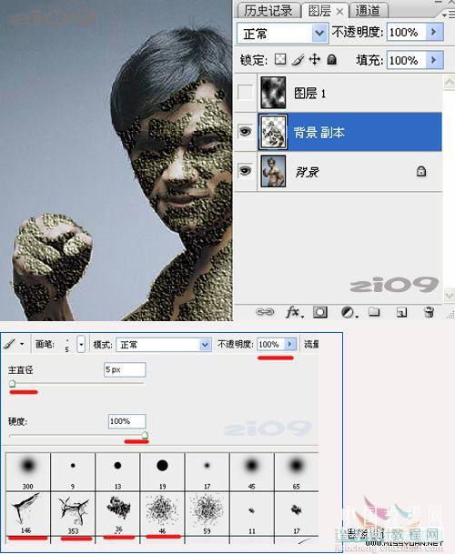 photoshop 滤镜给人物身上涂上泥巴8