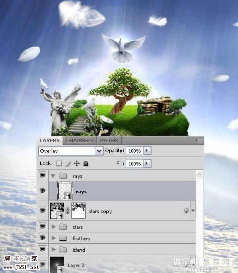 photoshop 经典合成梦幻天空漂浮的小岛82