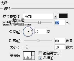 photoshop制造出一个绿色环保Logo图标13