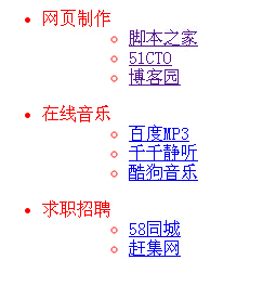 jQuery与getJson结合的用法实例1