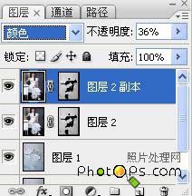 Photoshop照片合成：照片破落效果12