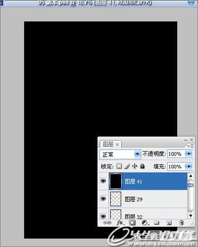 Photoshop cs3照片合成:神奇自然景观18