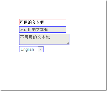 jQuery选择器全集详解18