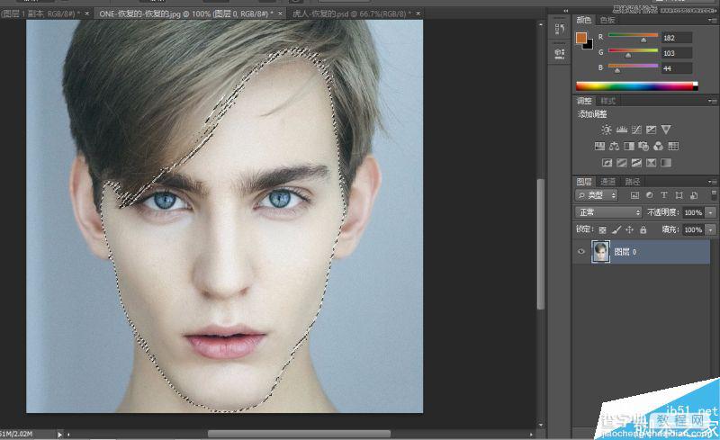 Photoshop将老虎头像和人脸完美融合在一起的效果图7