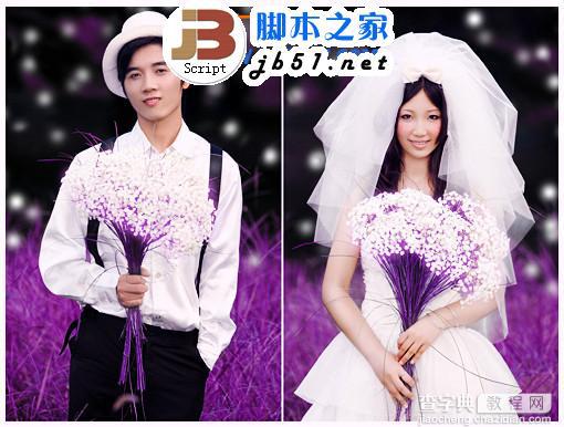 PS调色教程：Photoshop调出紫色浪漫婚纱照8