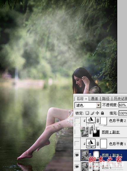 Photoshop利用滤镜打造唯美的古典暗绿色烟雾外景美女图片13