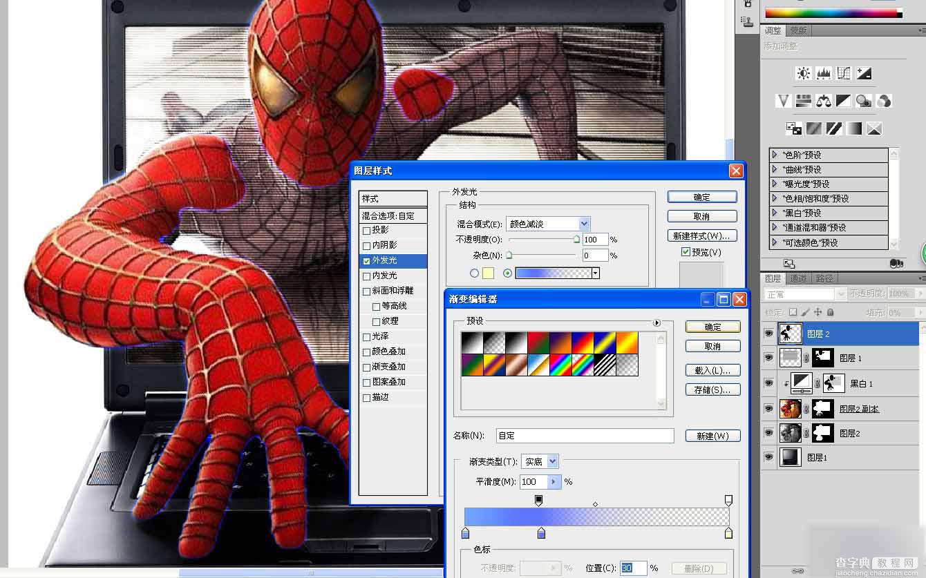 PS合成超逼真的蜘蛛侠钻出屏幕的3D特效教程19