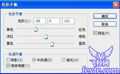 利用PS合成在云间行驶的火车效果16