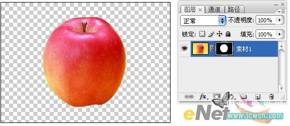 Photoshop 合成教程 一个牛仔苹果设计创意6