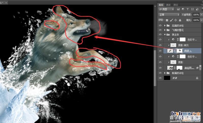 PS合成从冰雪地里冲出来的狼特效教程68
