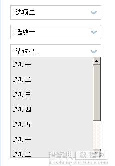 jquery使用ul模拟select实现表单美化的方法1