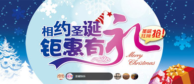 推荐6款基于jQuery实现图片效果插件1