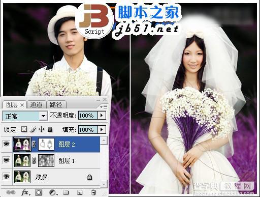 PS调色教程：Photoshop调出紫色浪漫婚纱照3