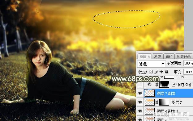 Photoshop调制出暗黄色霞光草地上人物图片33