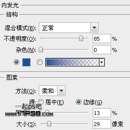 教你用PS简单制作蓝色圆形内有音符的水晶按钮11