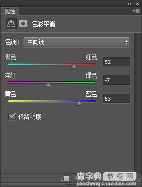 PS制作合成霞光中在花海起舞女孩的鱼眼镜头效果38