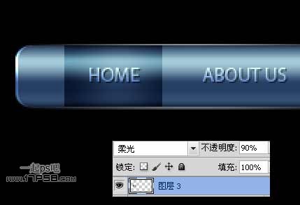 photoshop制作出时尚耐看的深蓝色网站导航效果12