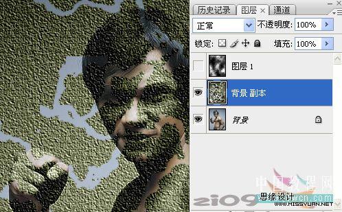 photoshop 滤镜给人物身上涂上泥巴7