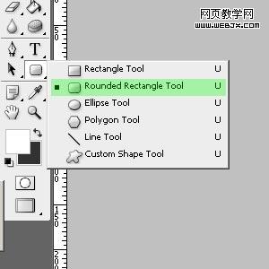 Photoshop 制作绿色风格半透明网页按钮3