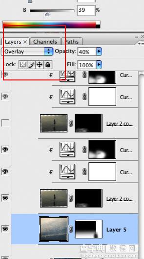 PhotoShop 简单合成宁静的早晨诗意风景效果9