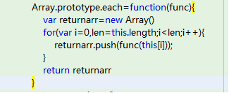 js 数组实现一个类似ruby的迭代器1