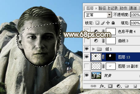 photoshop快速把人物头像制作成石头里的石像教程32