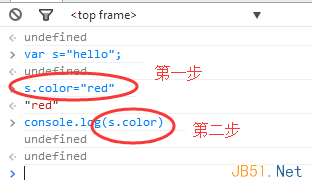 Javascript中的包装类型介绍3