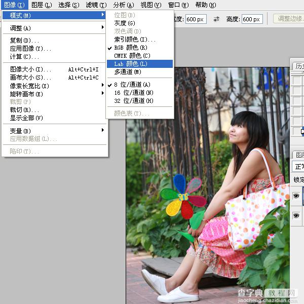 photoshop为摄影人像后期润饰技巧之磨皮、修型、调色综合教程38