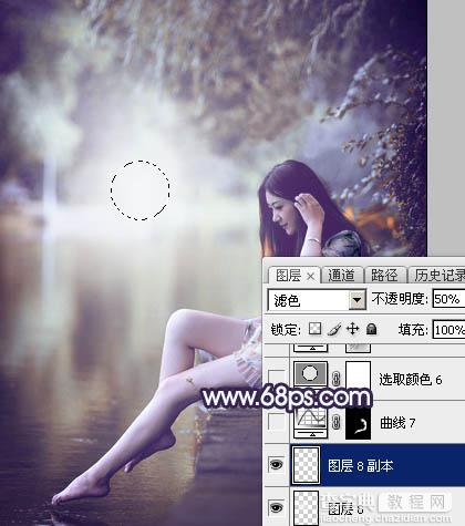 Photoshop为湖景人物图片打造出唯美的淡调蓝紫色45