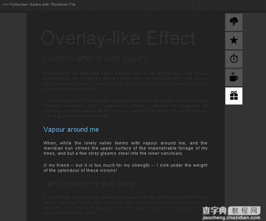 最新28个很棒的jQuery 教程20