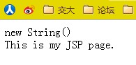 javascript 基础篇2 数据类型，语句，函数3