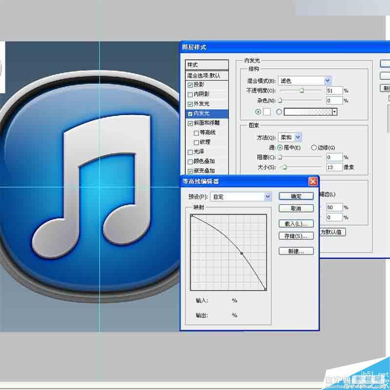 PS图层样式绘制一枚经典大气的立体iTunes图标47