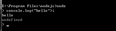 初识Node.js5