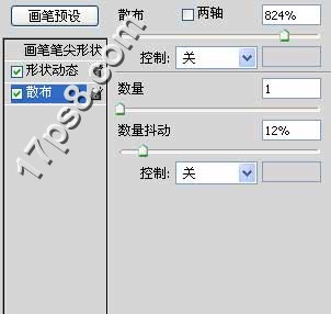 Photoshop制作颓废古典人物海报效果25