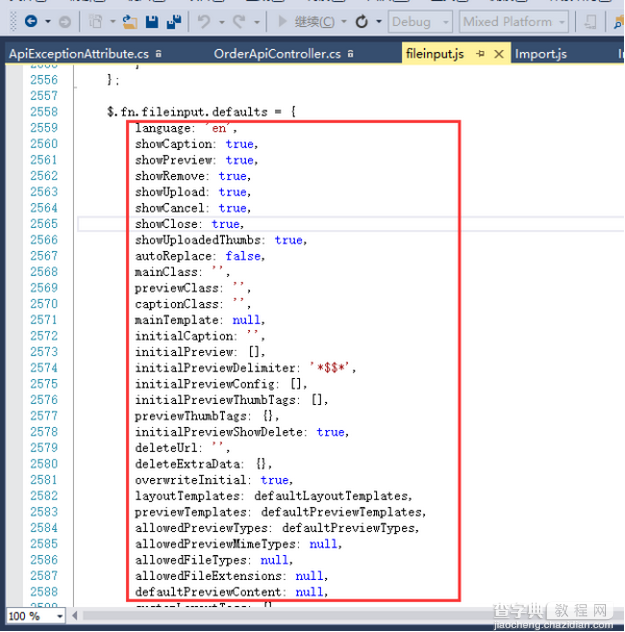 Bootstrap文件上传组件之bootstrap fileinput10