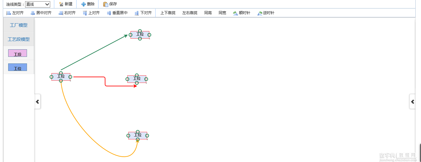 详解js中构造流程图的核心技术JsPlumb（2）2