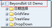 打造基于jQuery的高性能TreeView(asp.net)28