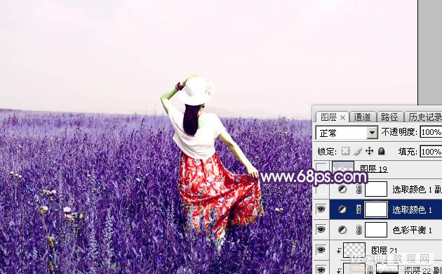 Photoshop调制出魔幻的蓝紫色草原人物图片19