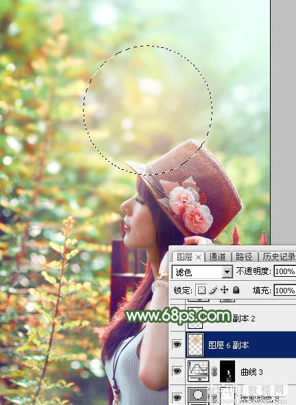 Photoshop将树林人物图片打造出甜美的青红色早秋色54