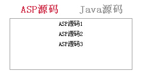 jquery实现未经美化的简洁TAB菜单效果1