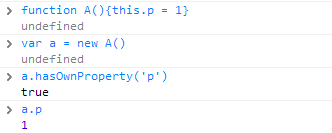 Javascript new关键字的玄机 以及其它2