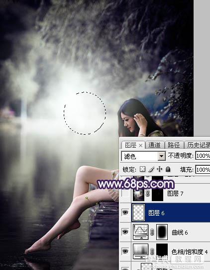 Photoshop将水景人物图片打造出唯美的中性冷褐色45