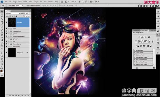 PS合成炫酷科幻星光美女海报教程60