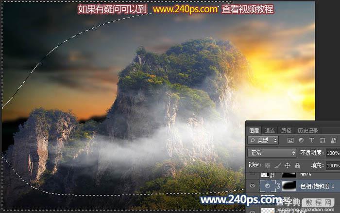 Photoshop调制出清晨霞光色和云雾效果的山峰图片25