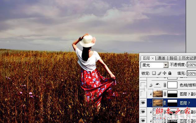 Photoshop为草原人物图片打造偏灰的秋季黄褐色24