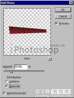 photoshop 木头风格按钮的制作教程5