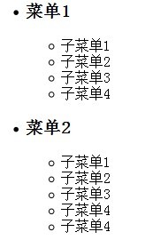 js+css在交互上的应用1