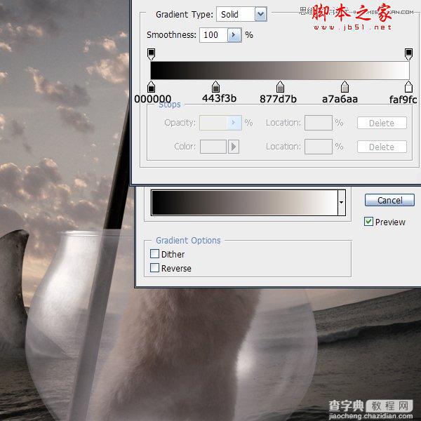 Photoshop合成制作可爱的海盗鼠船长教程18