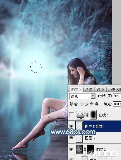 Photoshop调制出魔幻的青蓝色水景人物图片42